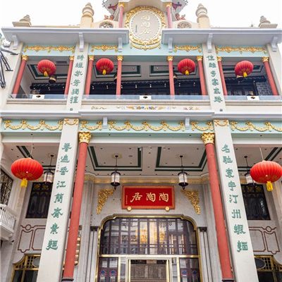 广州95桑拿场照片：实地拍摄的桑拿场所照片